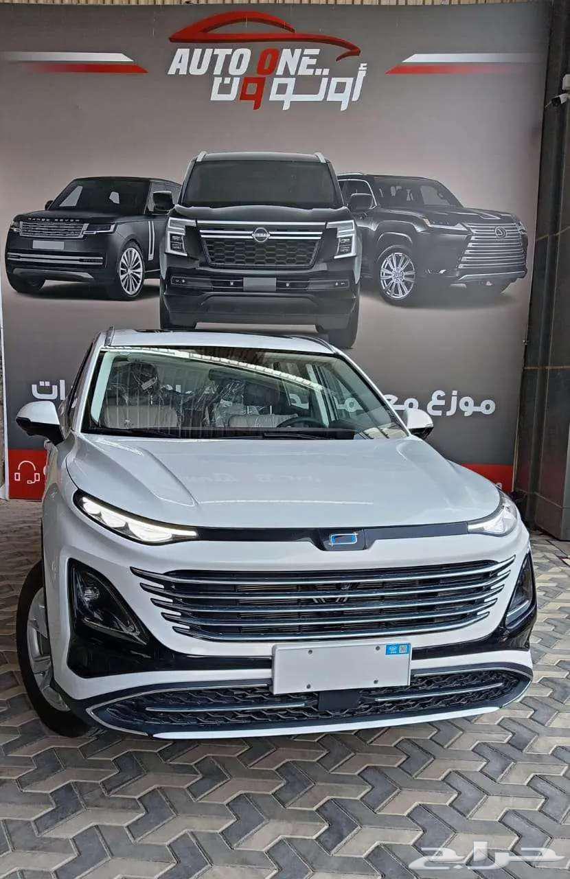 FAW T90 Premium Full 202563656857950978111