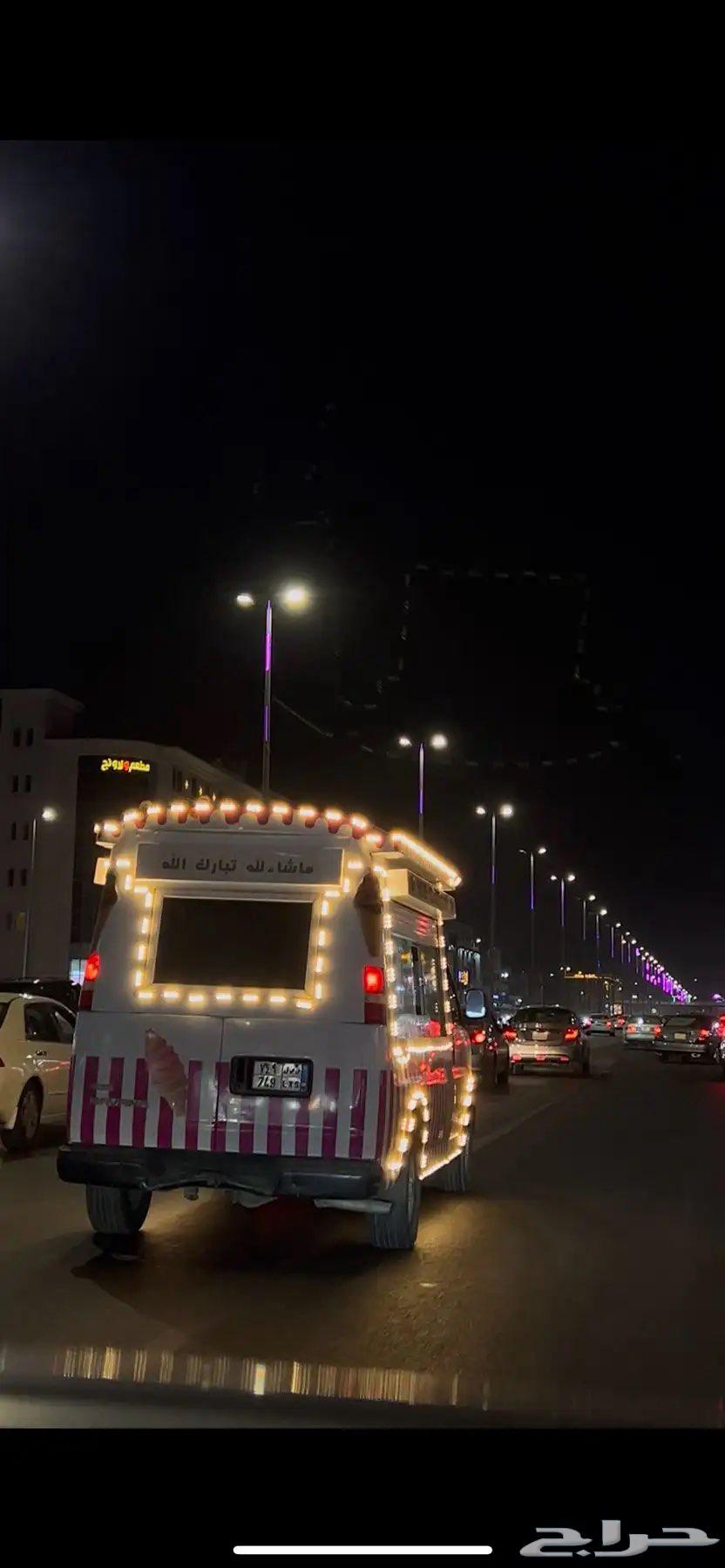 Ice Cream Car for Events63655072405763112