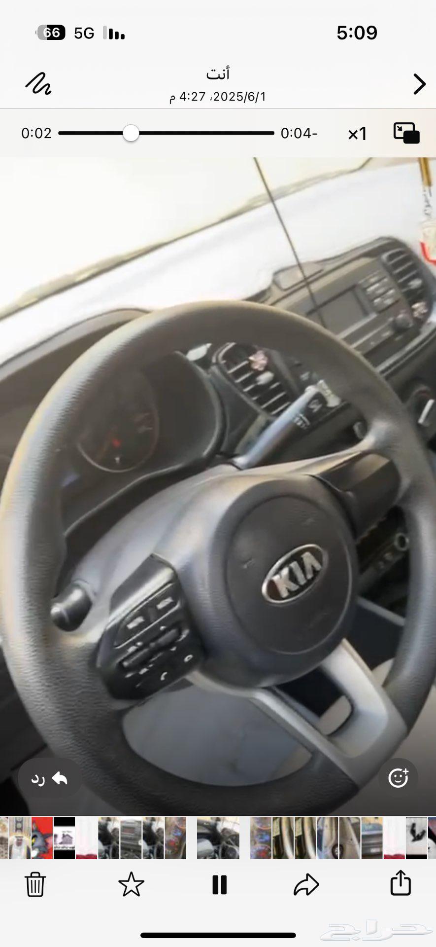 Kia Picanto 202163655176793987112