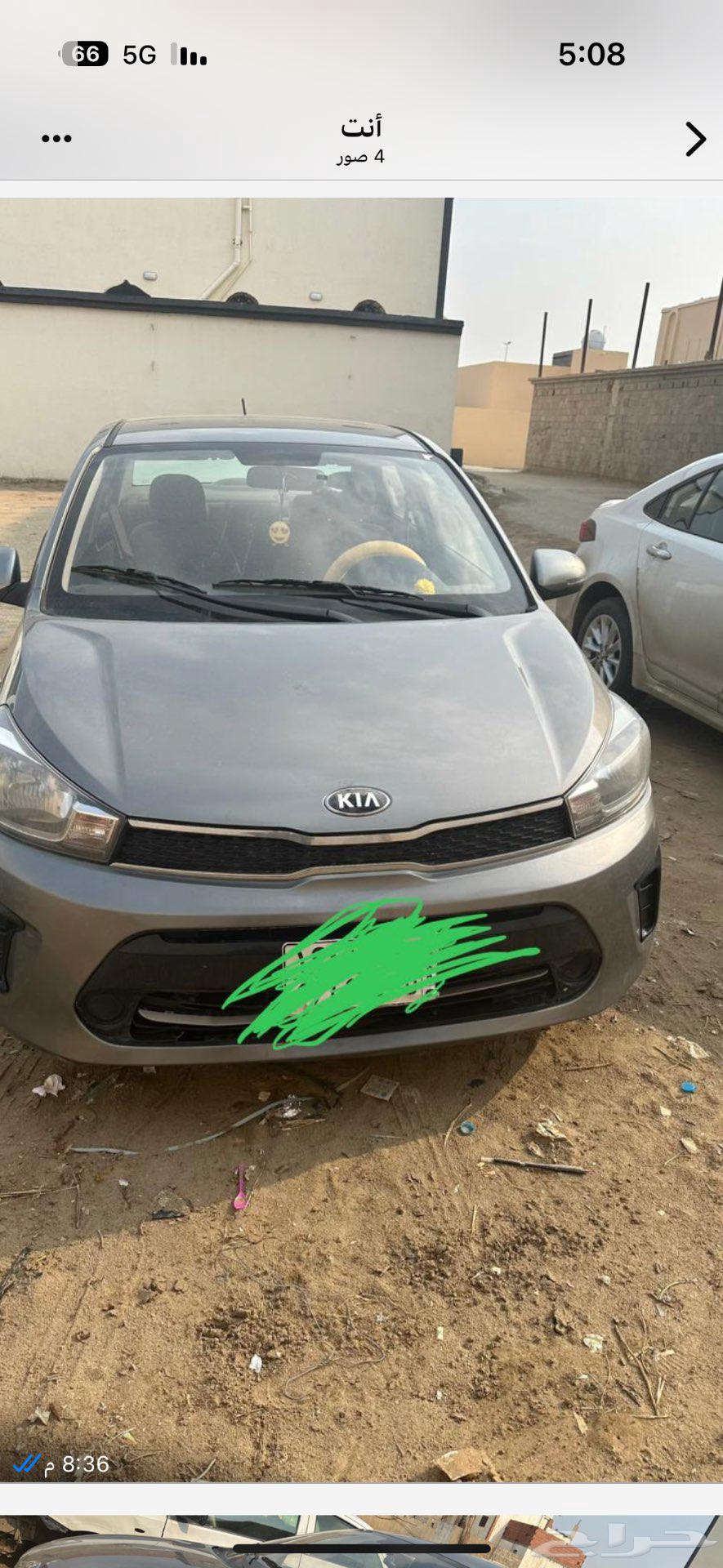 Kia Picanto 202163655176793987111