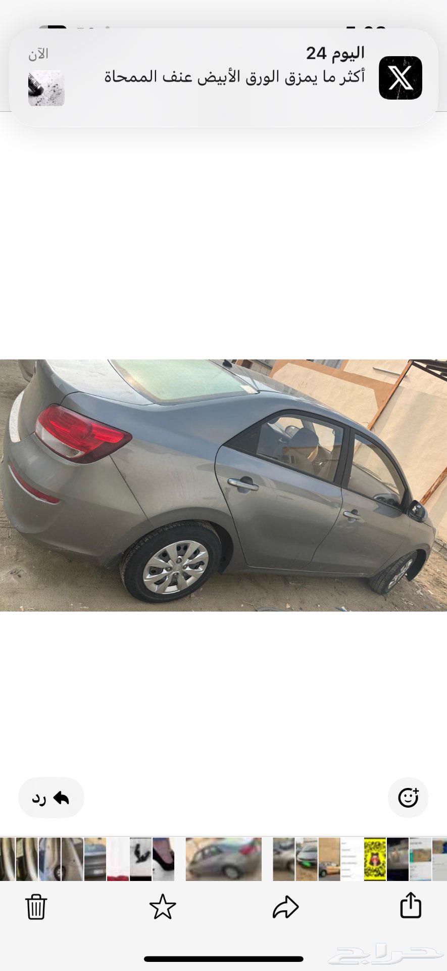 Kia Picanto 202163655176793987110