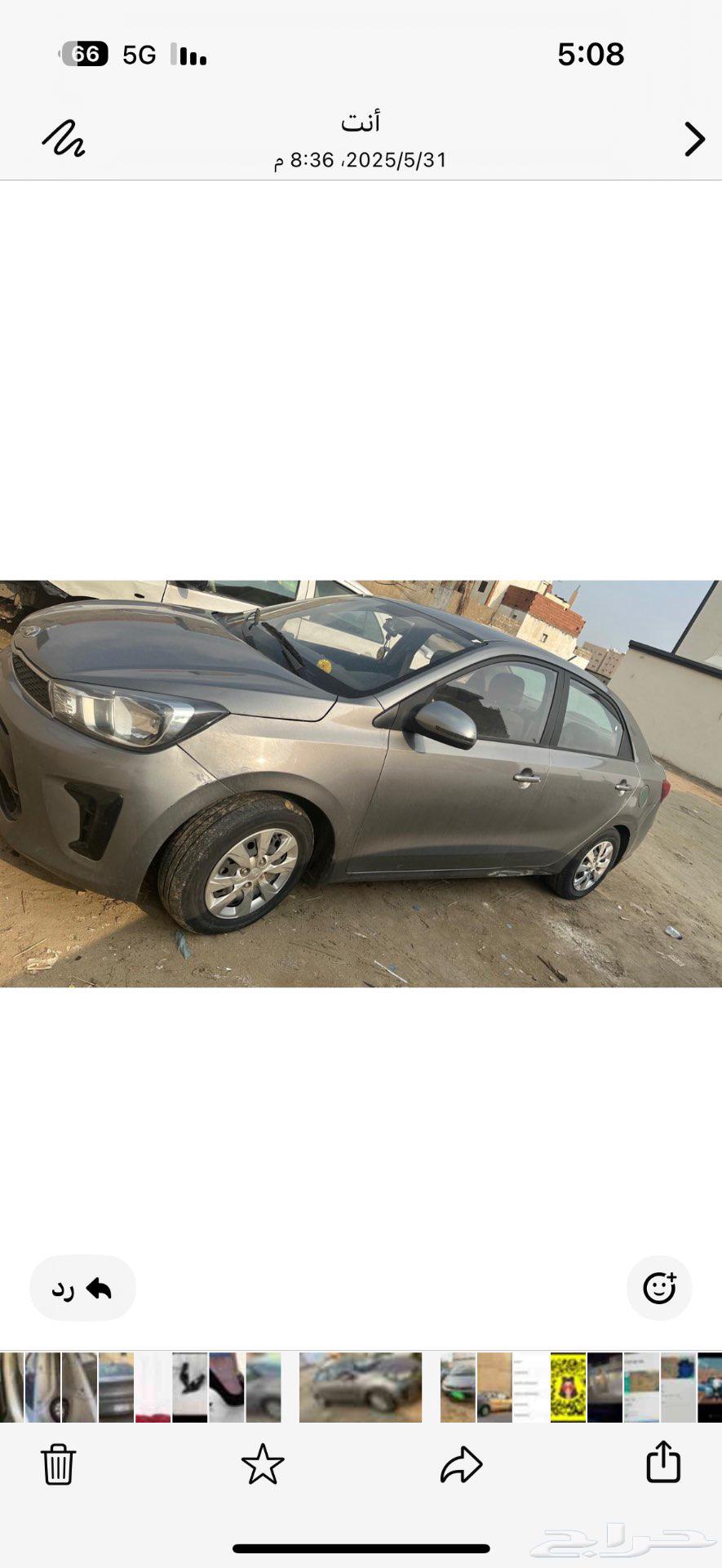 Kia Picanto 202163655176793987113