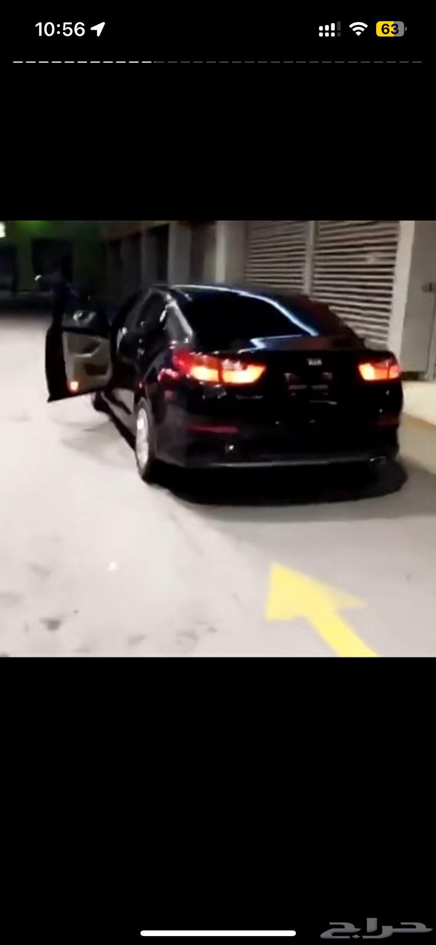 Optima 2015 wanted63667488644225111
