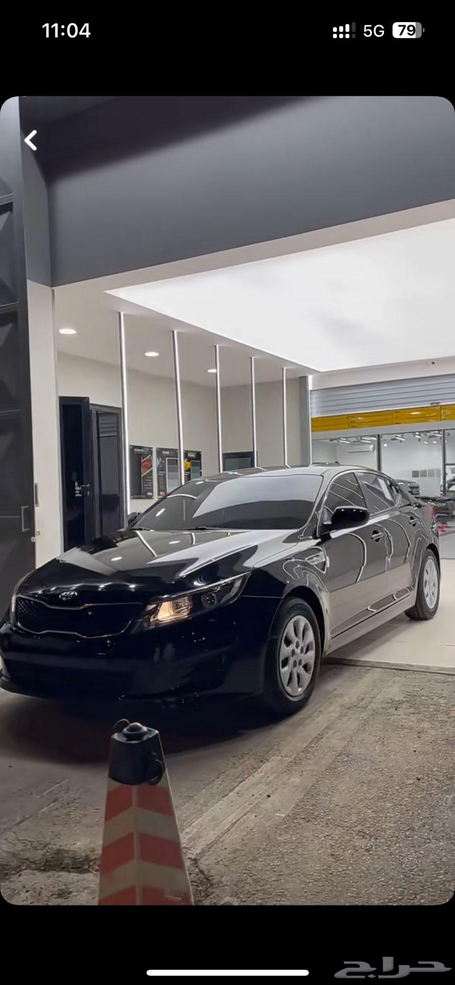 Optima 2015 wanted63667488644225110