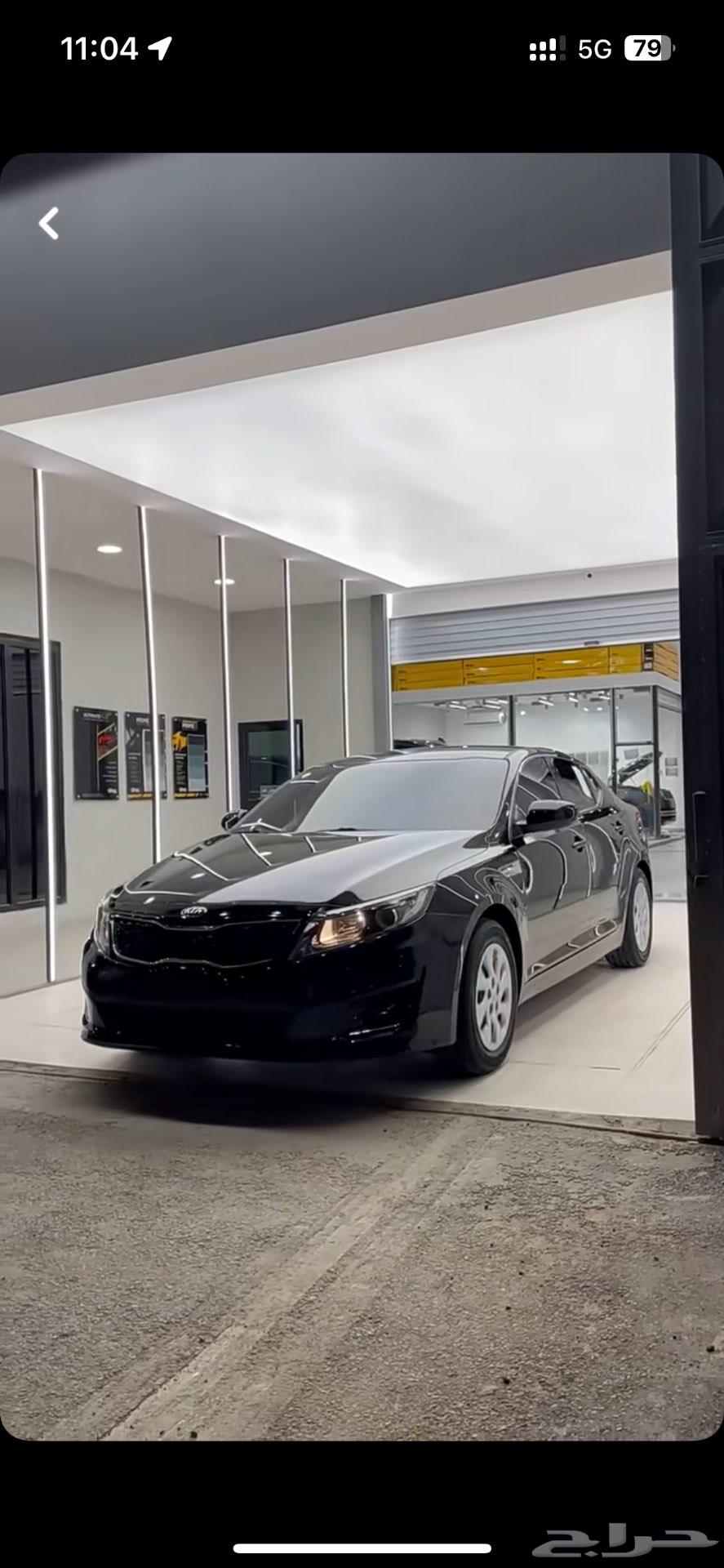 Optima 2015 wanted63667488644225112