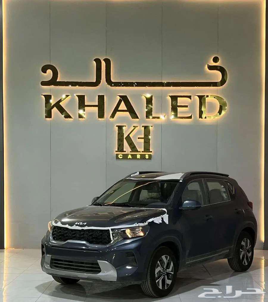 Kia Sonet Standard 2024 Available with Installments and Cash from Khaled63655075668354111