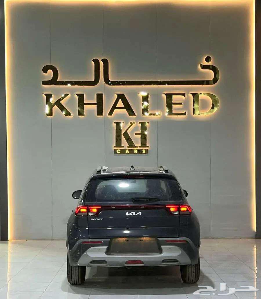 Kia Sonet Standard 2024 Available with Installments and Cash from Khaled63655075668354114