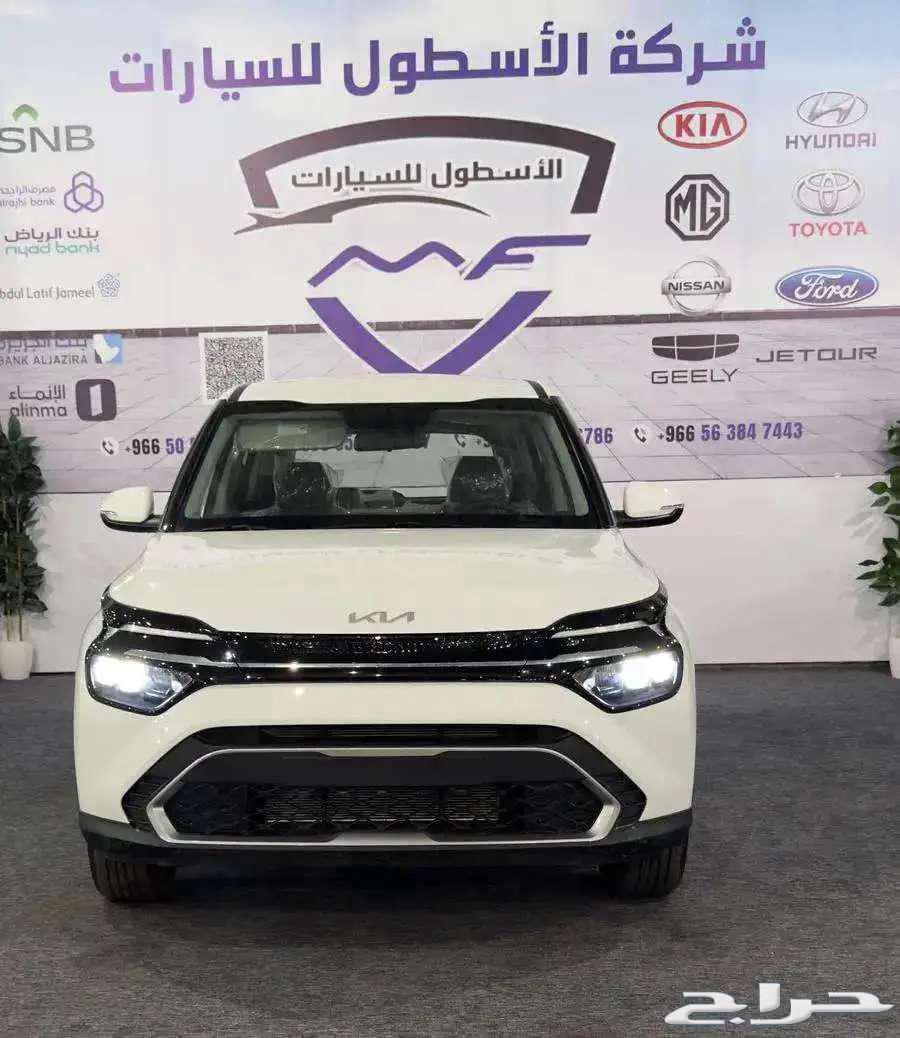 كيا كاربنز نص فل موديل 2025 كاش وتمويل اقل الاسعار63655165025666110