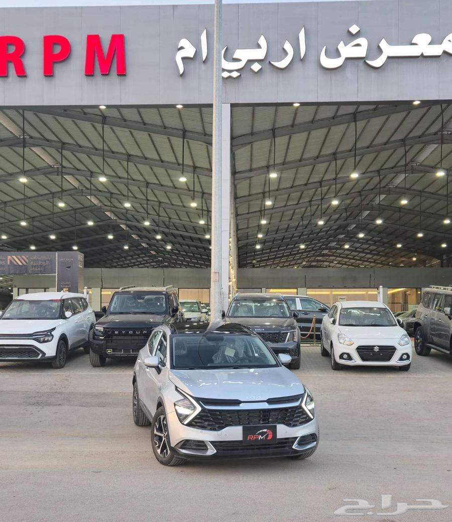 كيا سبورتاج GLS بانوراما 2025 مكينه 1600 كاش - تقسيط63655073454721110