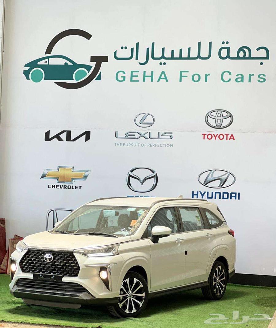 Toyota Veloz GLX Gasoline 2025 Model63655076482051110
