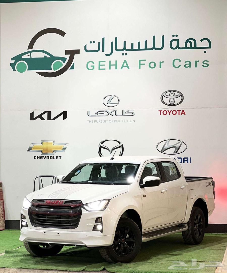 Isuzu GT Ghamartin Automatic Full Option 2025 Lowest Price Bank Sales63655170815362110