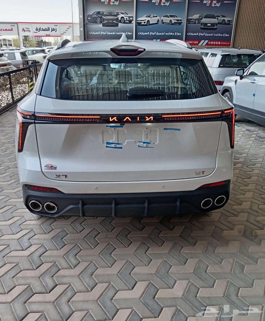 Kaiyi X7 Standard and Full 1.6 at the Best Prices, Cash and Installment63655173907202113