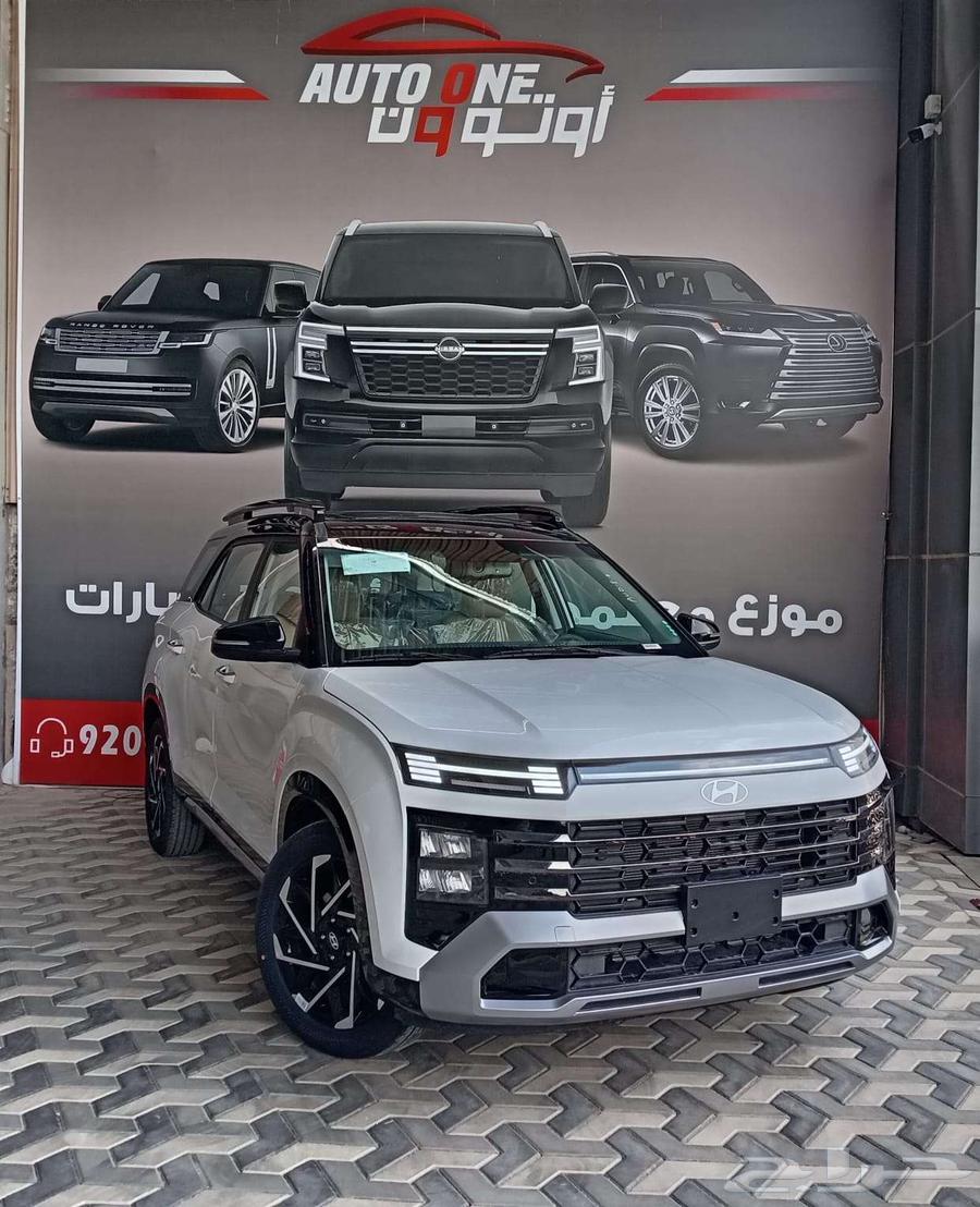 هيونداي كريتا 2026 عروض حصري كاش وتقسيط63655174188931110