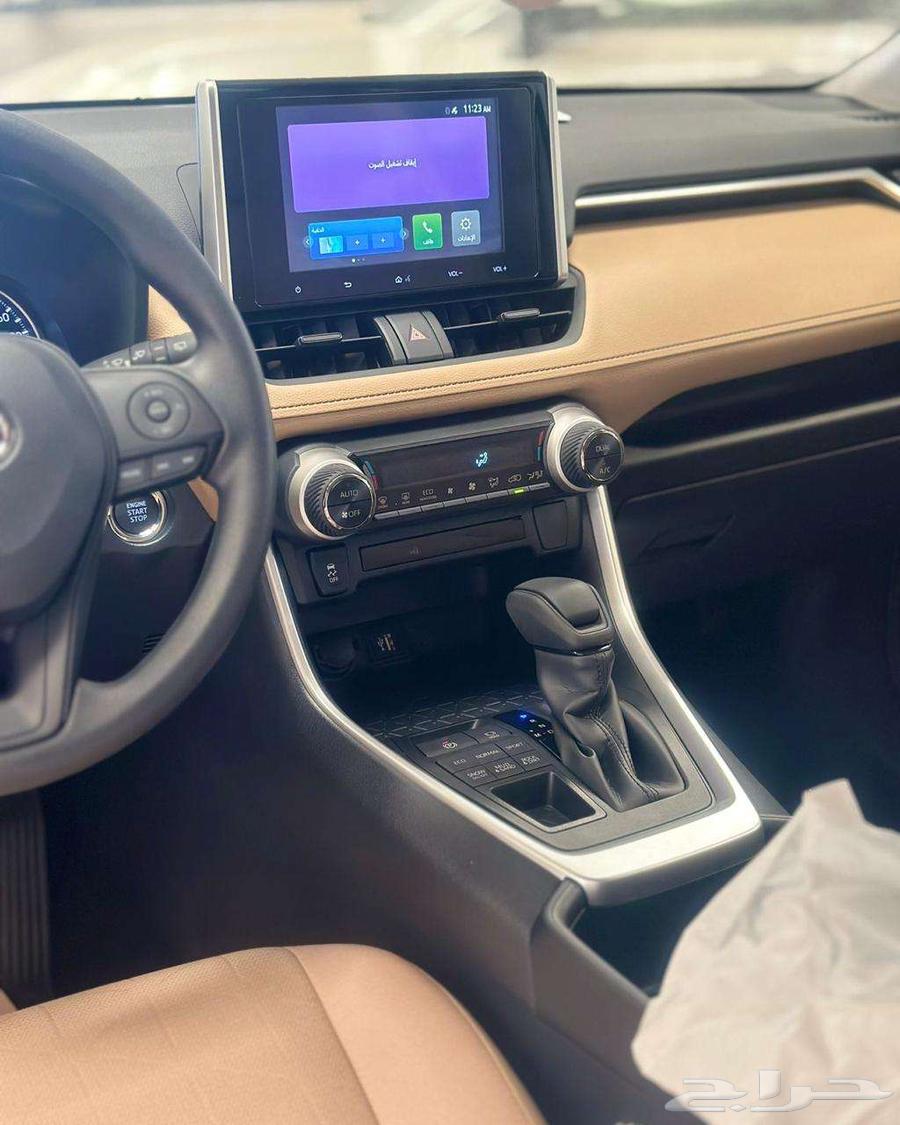 راف فور 202563655384724481114