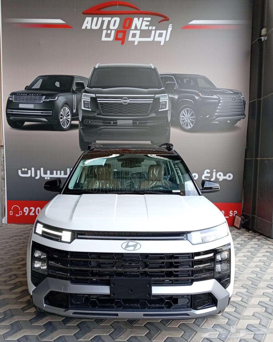 هيونداي كريتا 2026 عروض حصري كاش وتقسيط63655174188931111
