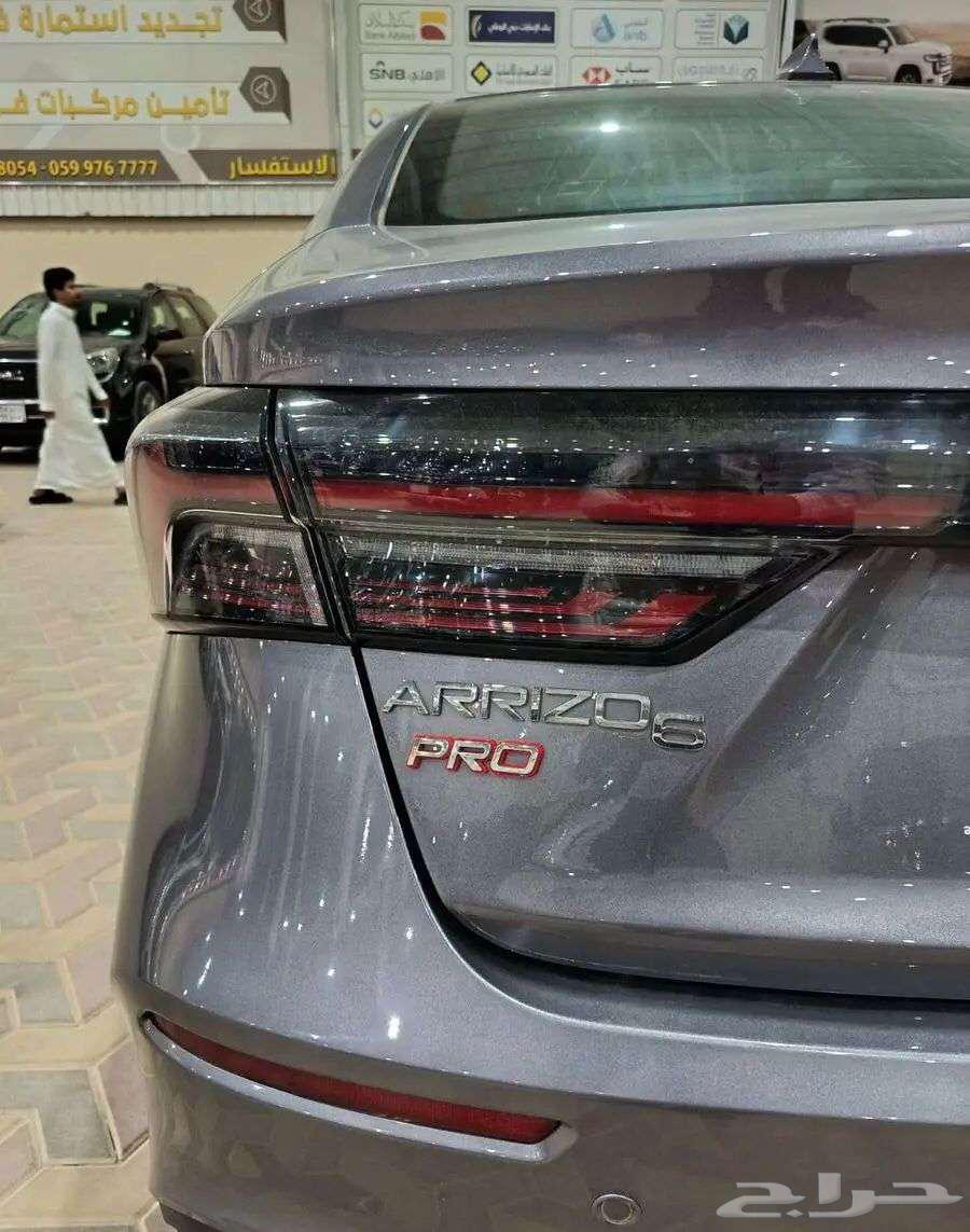 Chery Arrizo 6 Pro Comfort 202463655168320642114