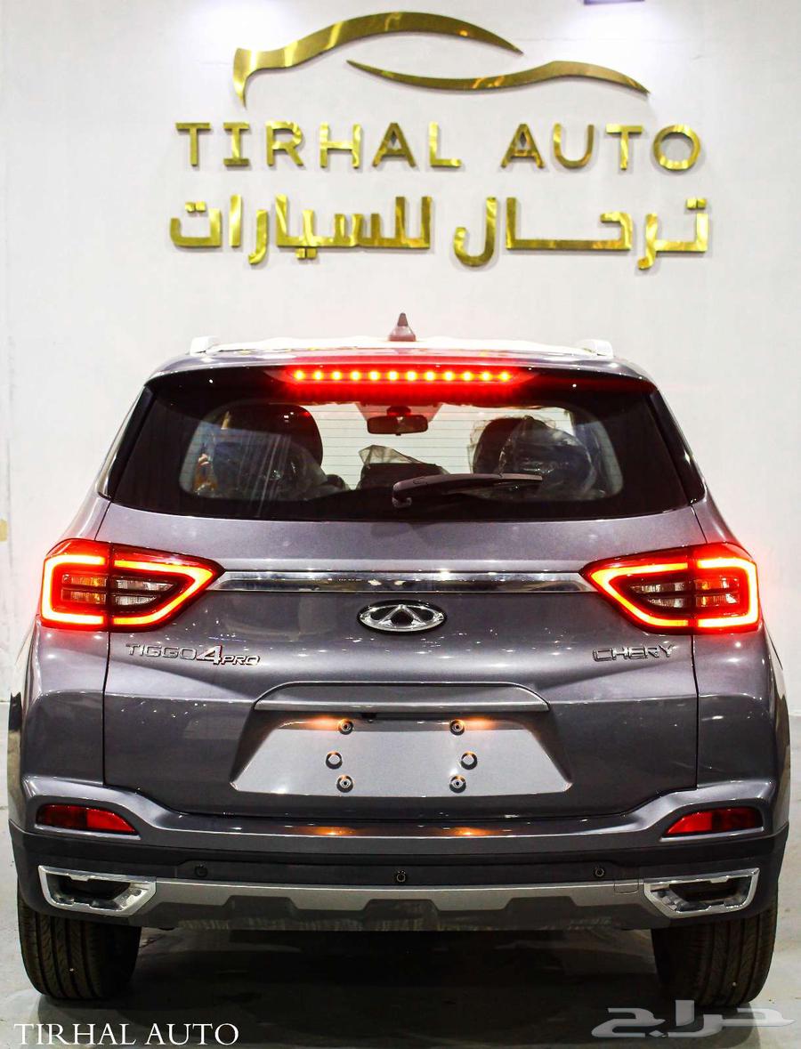 Chery Tiggo 4 Pro Comfort 202563655170599939114