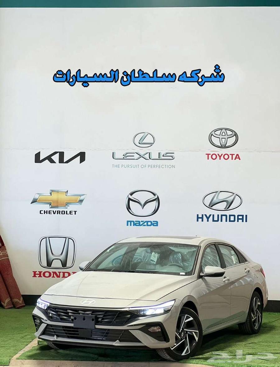 هونداي النترا 2025 سمارت وسمارت بلص (اقساط بنوك وشركات)63655173355650110