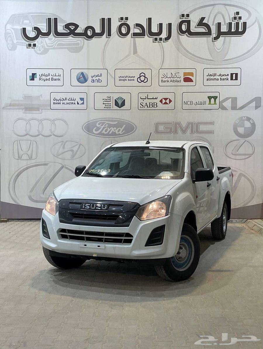 Isuzu GMAX Standard Double 2025 Cash and Installments63656599950338110