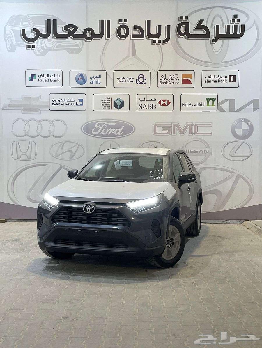 Toyota RAV4 LE Hybrid Front-Wheel Drive 2025 Cash and Installments63655161659649110