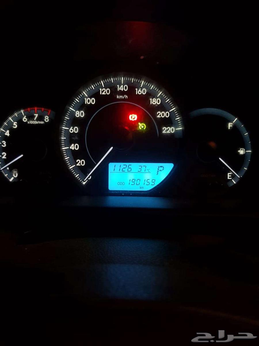مثبت سرعة يارس 202263655068745602110