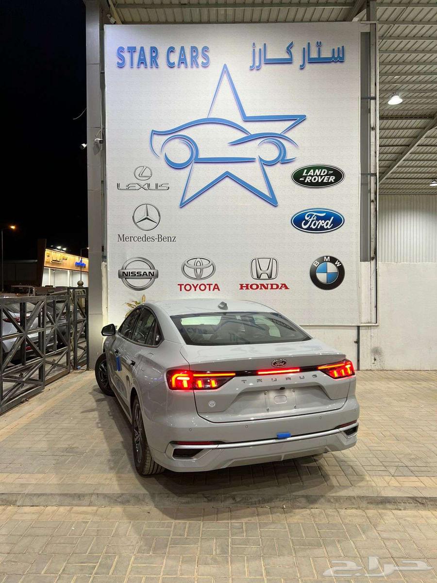Tors Trend 2025 Cash and Installment Customs Car63655071511810111