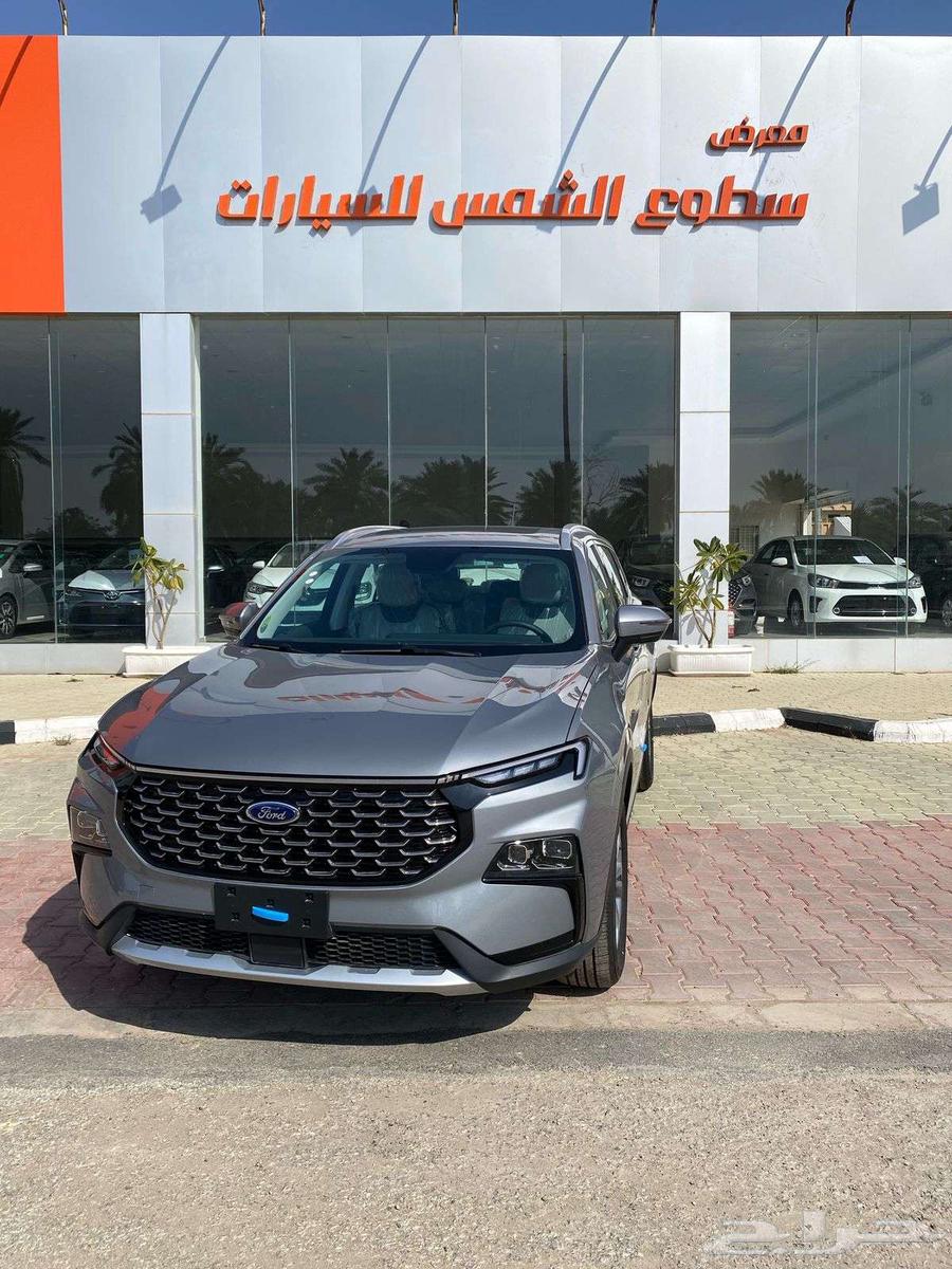 تيريتوري ترند موديل 2025م63655071111810111