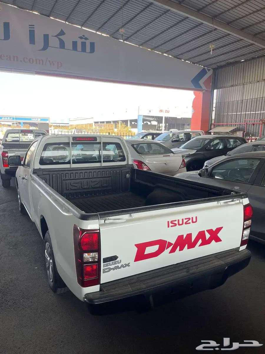 Isuzu (Dina, V-Cross, MU-X) Cash or Installment for Institutions63655071755522111