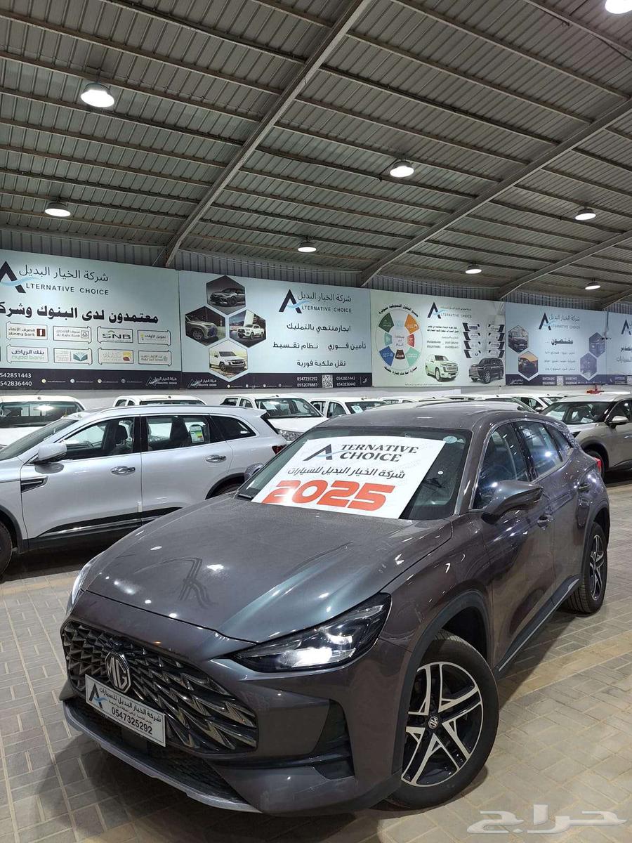 ام جى ون MG ONE 2024 كاش - أقساط63655073158659110