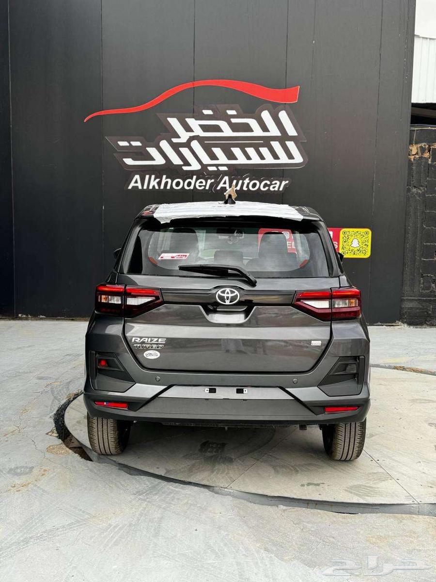 تيوتا رايز 2024 لدي شركة الخضر63655074668289111