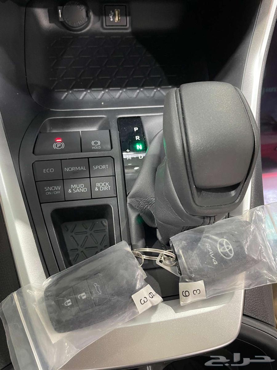 RAV4 XLE Full Text 2025 Cash and Installments63655074607618114
