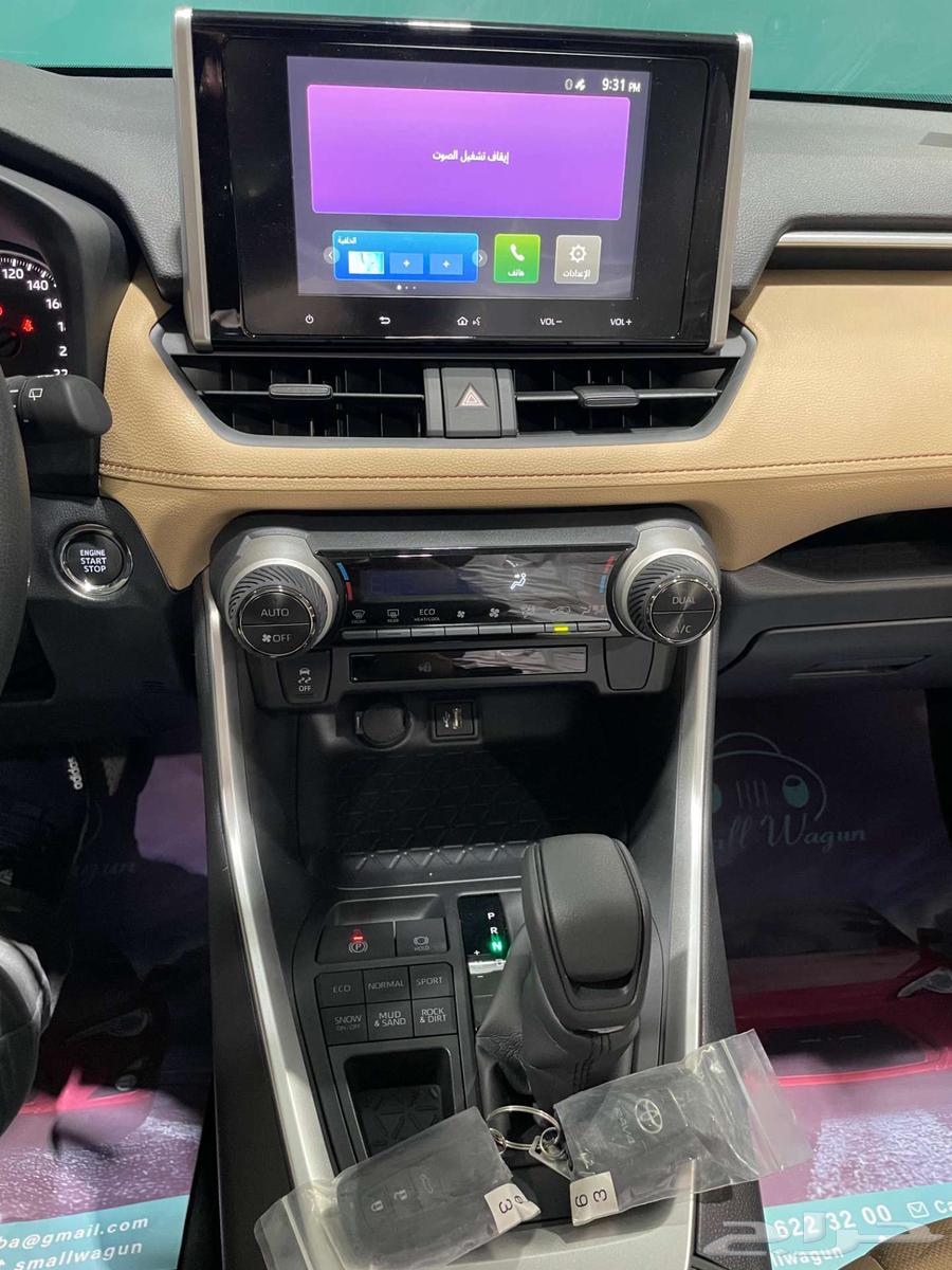RAV4 XLE Full Text 2025 Cash and Installments63655074607618113