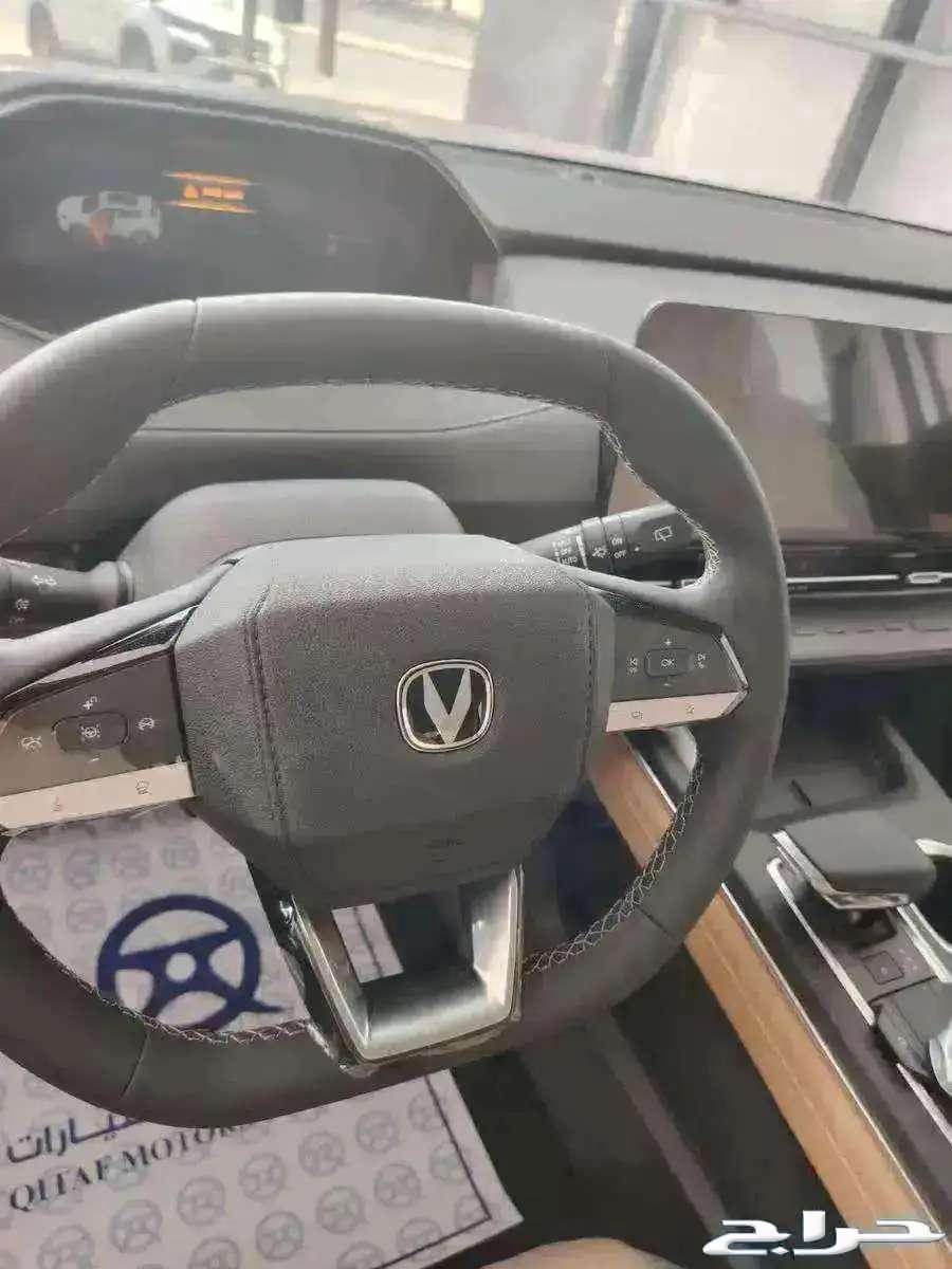 شانجان يوني اس UNI-S فل 2026 كاش و اقساط63655075207809111