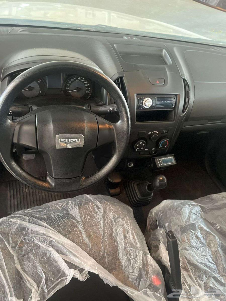 Isuzu Refrigerated D-Max 202563655075458306111