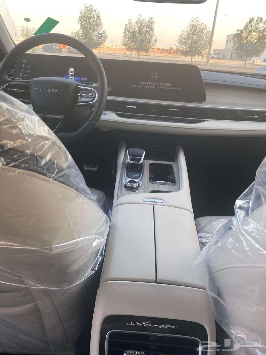 Chery Arrizo 8 Comfort 2025 at Special Prices63655075733890113