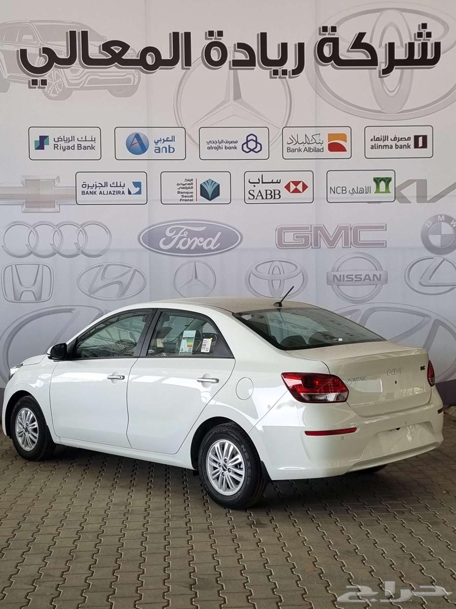 Kia Pegas Standard 2025 Installments63655159672707113