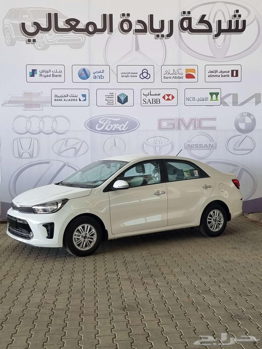 Kia Pegas Standard 2025 Installments63655159672707110