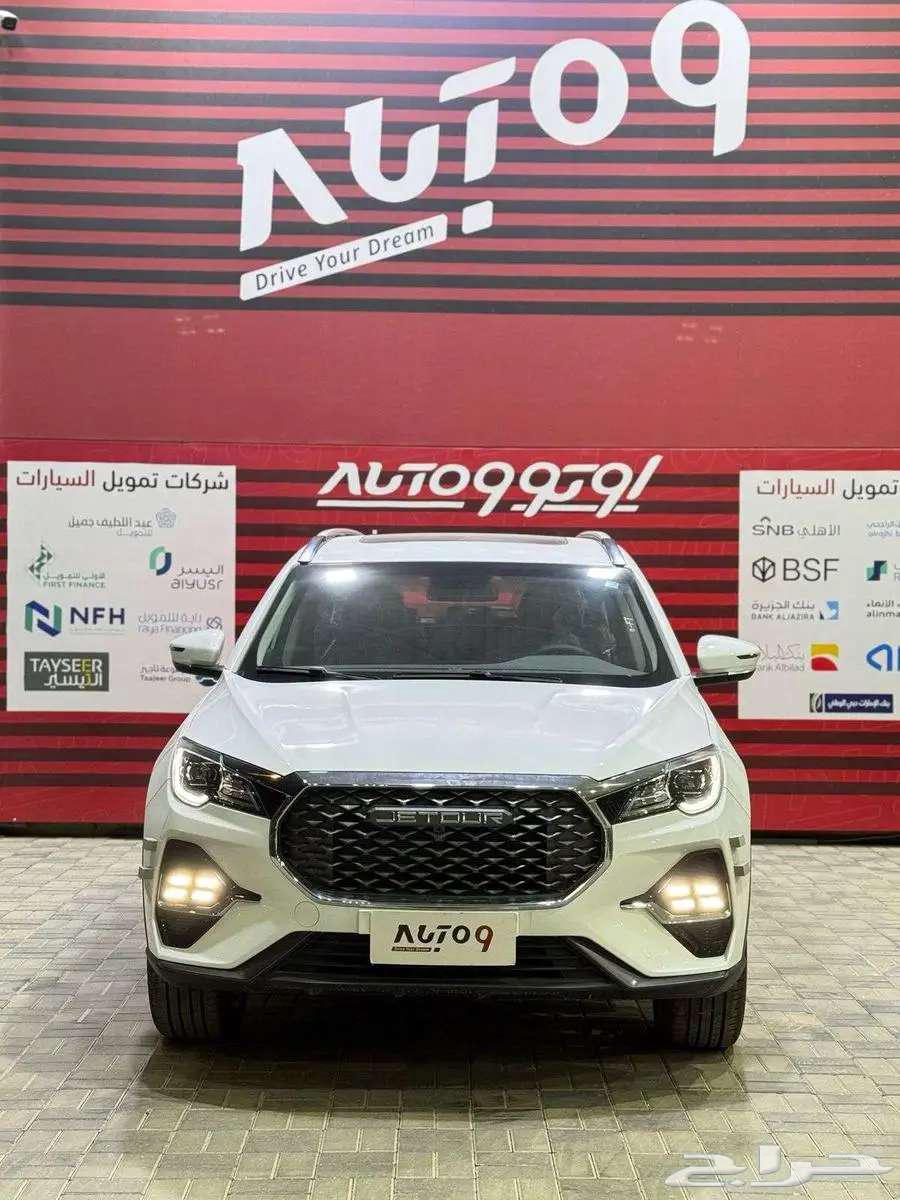 جيتور اكس 70 فل كامل لاكجيري 202563655160230017110