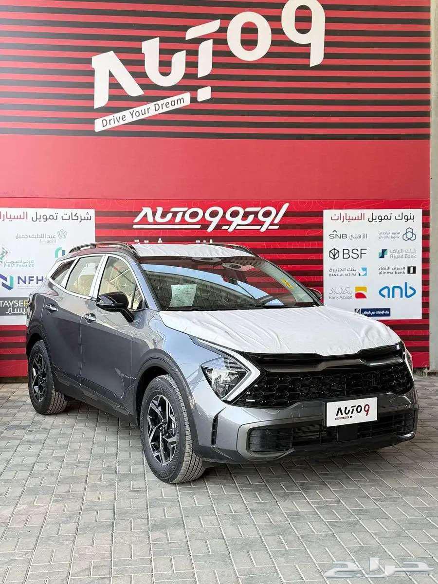 Kia Sportage 2025 Large63655161873539112