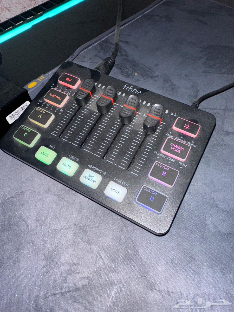 Fifine Mixer63654943995905110