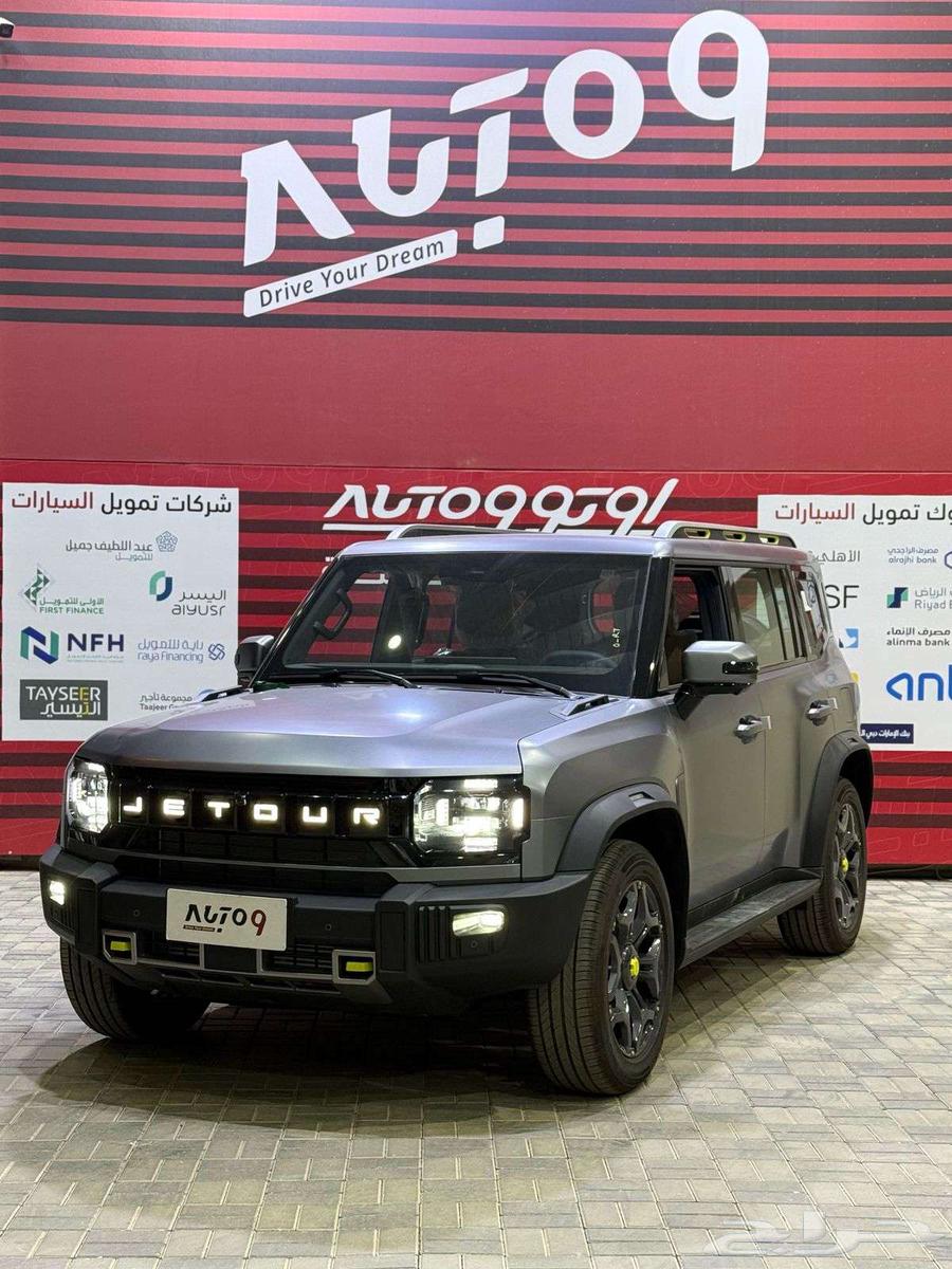 JETOUR T2 Full Luxury 202563655164234369110