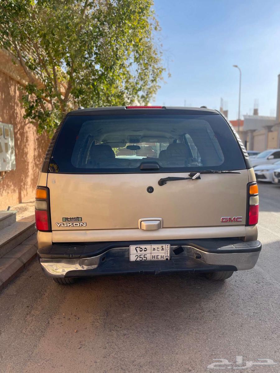 جمس يوكين 200663667491484802114