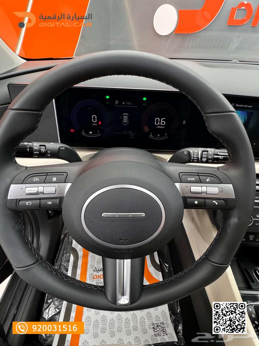 هيونداي توسان كمفورت 1600 2025 بدون دفعة اولى63655165593347113