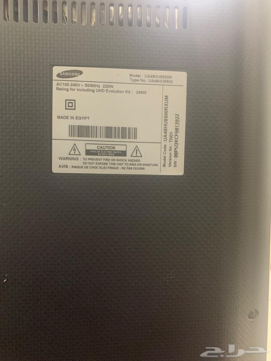 48-inch Samsung screen for sale63654947824129112