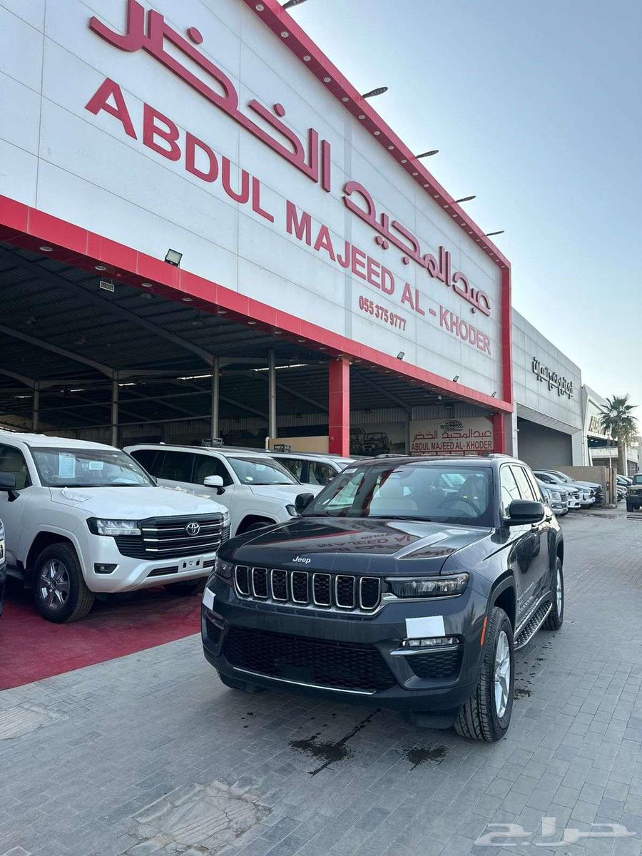 Jeep Grand Cherokee 2025 Laredo available 50 5063655166820737111
