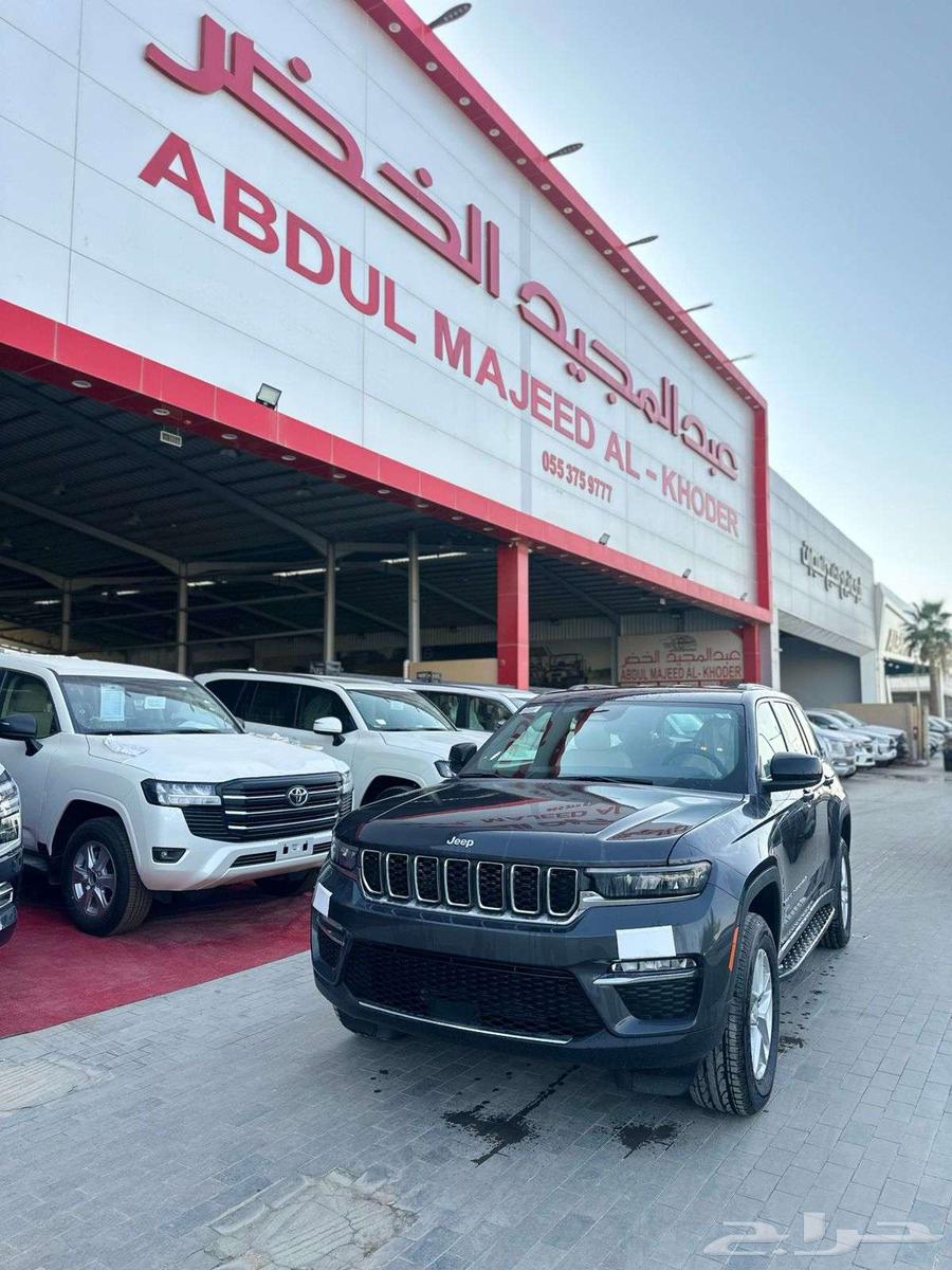 Jeep Grand Cherokee 2025 Laredo available 50 5063655166820737110
