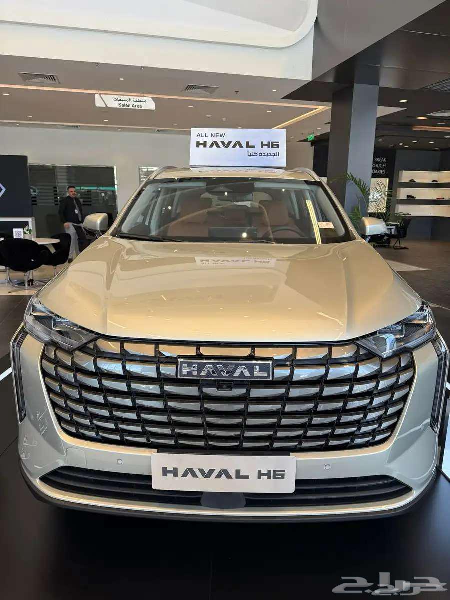 Haval H663655168434051110