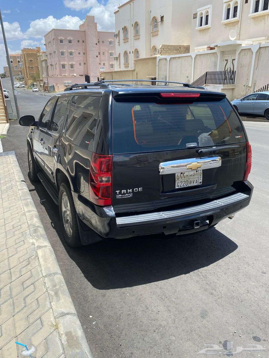 خميس مشيط63655169677058113
