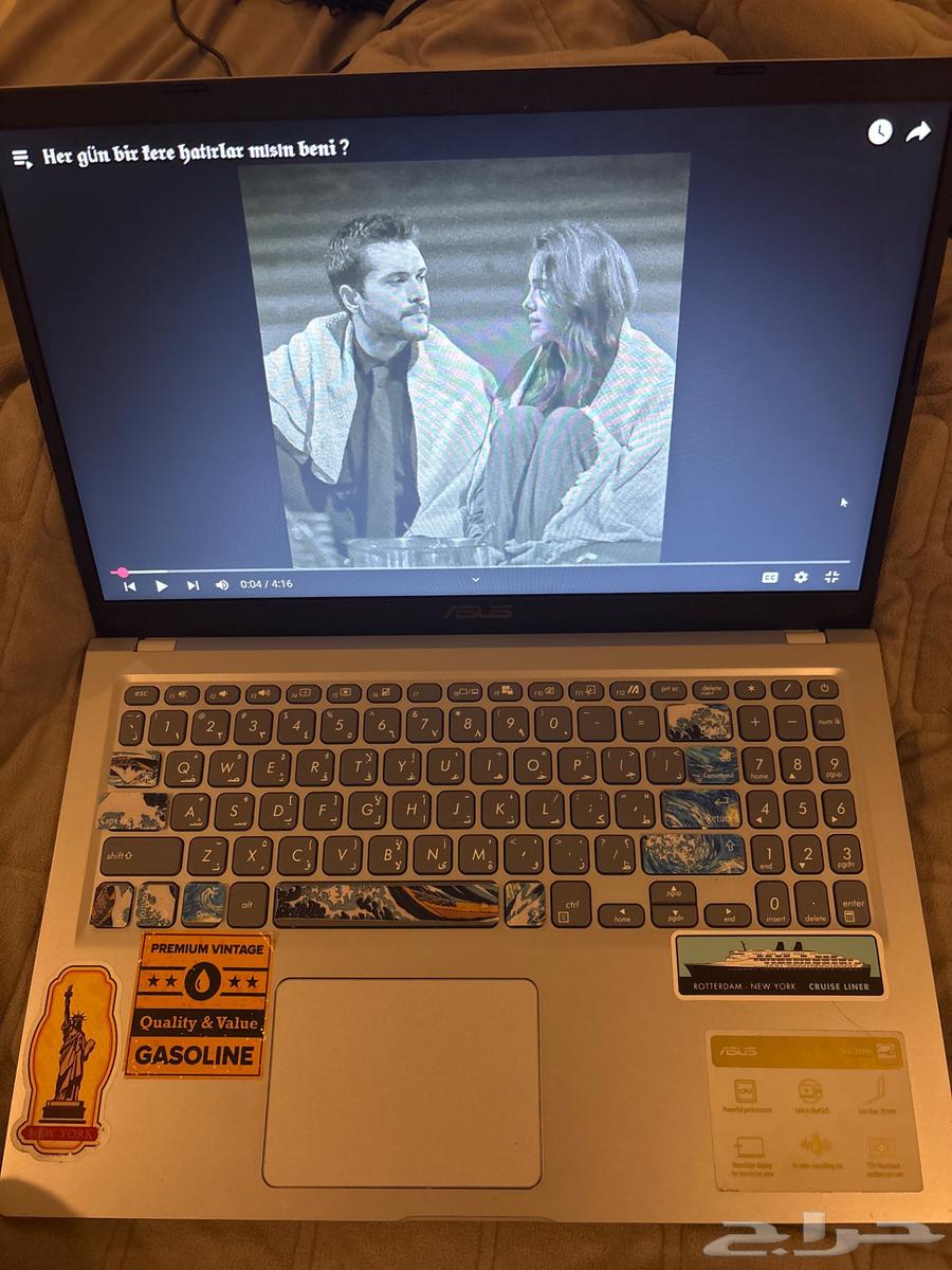 Laptop63654951889922112