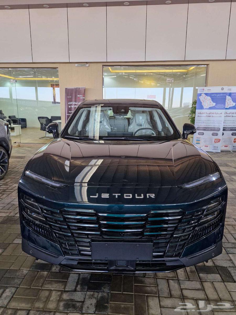 جيتور داشينج لاكجيري 202463655176254081111